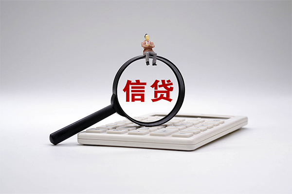 北京民间民间贷款