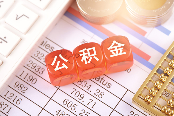 北京民间社保信用贷款