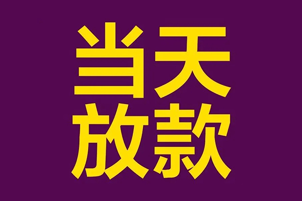 北京民间私人空放