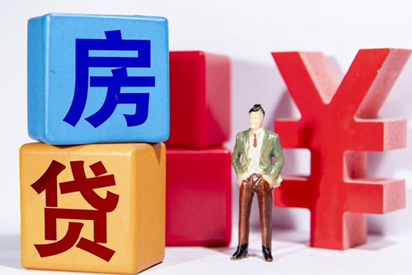 北京民间身份证小额贷款